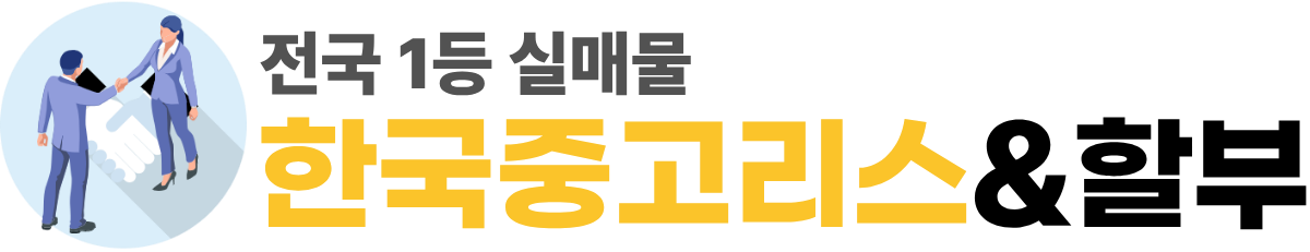 로고