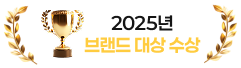 대상